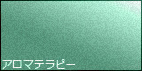 A}es[