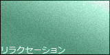 NZ[V